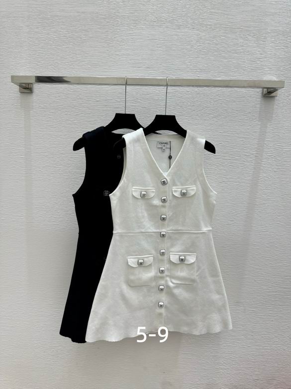 Chanel S-XL 118